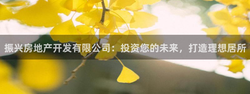 万向娱乐平台代理怎么样赚钱