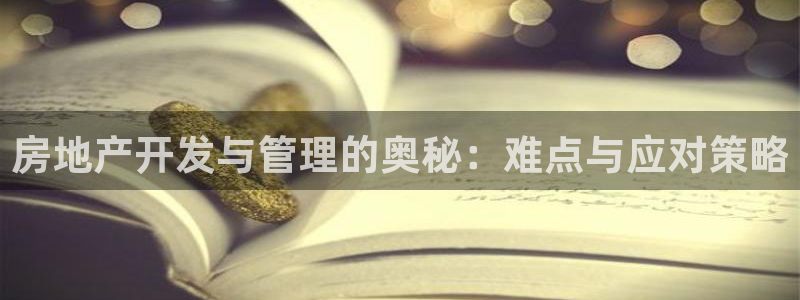 万向娱乐app下载