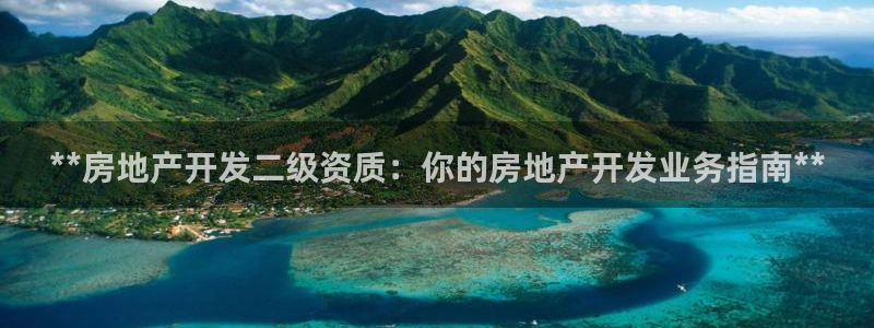 万向娱乐登陆