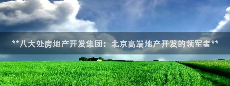 万向娱乐平台代理怎么做赚钱
