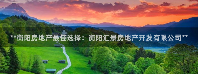 万向娱乐平台下载安装手机版