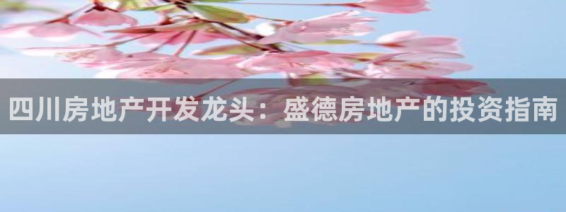万向娱乐代理好看视频是真的吗
