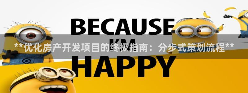 万向娱乐官网下载