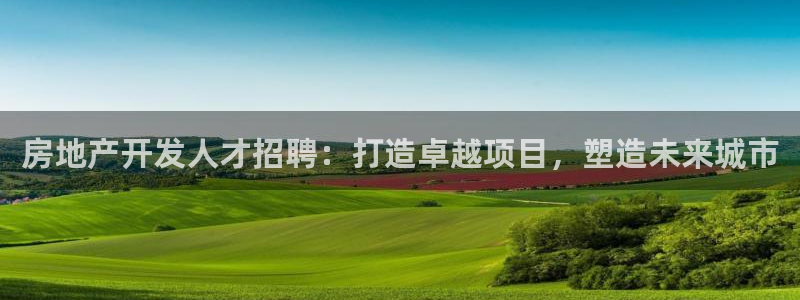 万向娱乐的联系方式