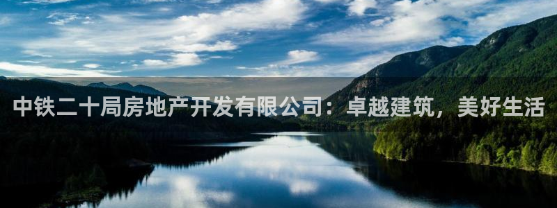 万向娱乐平台下载安装手机版