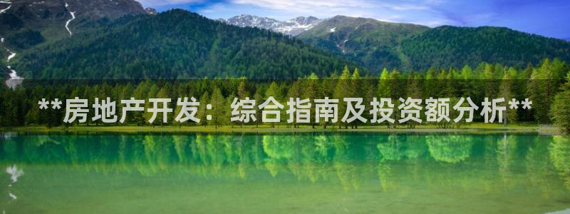 万向娱乐公司官网电话
