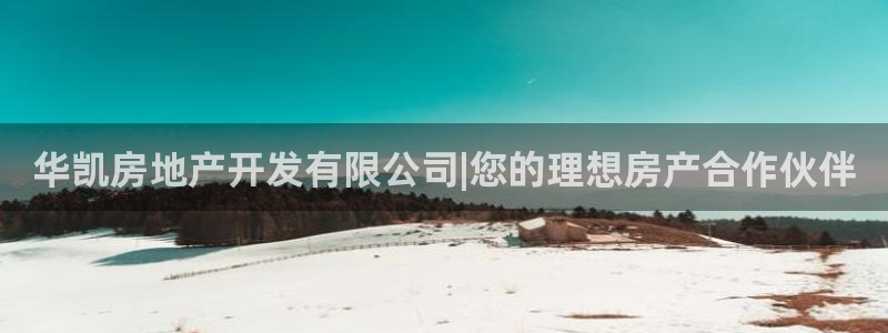 万向娱乐代理好看视频