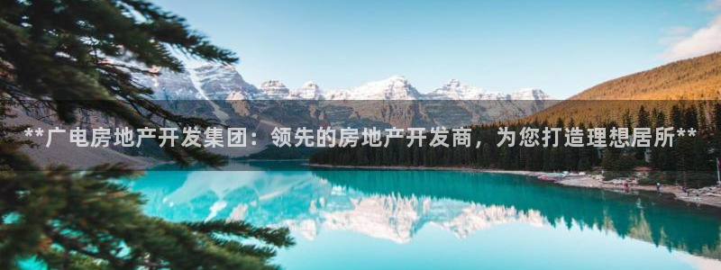 万向娱乐app下载苹果版