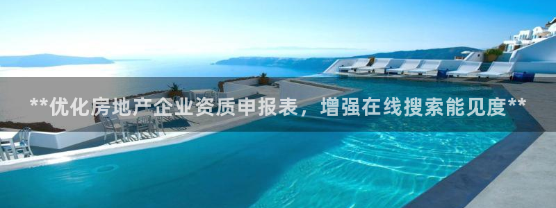 万向娱乐app