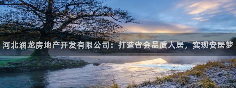 万向娱乐王者荣耀