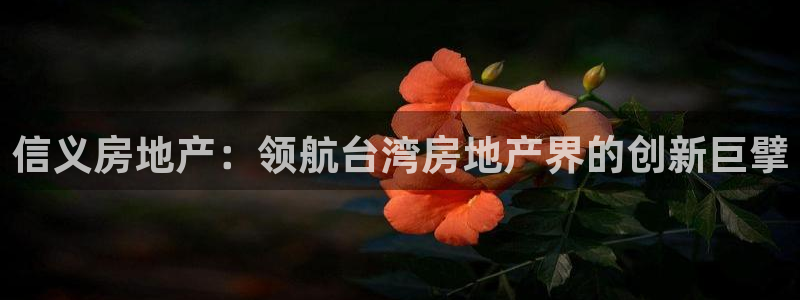 万向娱乐技术