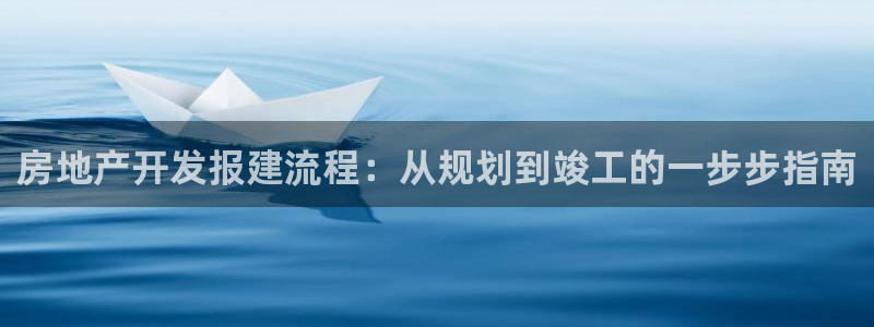 万向娱乐平台提现多久到账