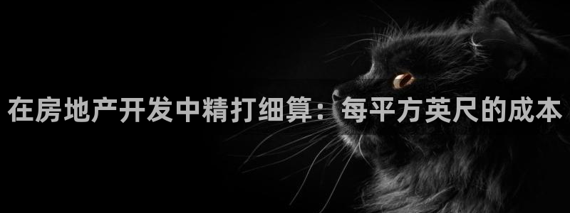 万向娱乐官网网址是多少