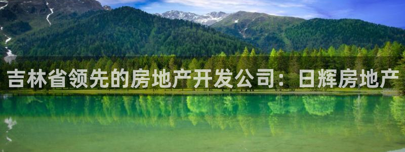 万向娱乐公司官网电话