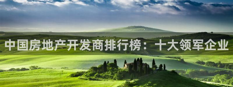万向娱乐平台代理多少钱一年