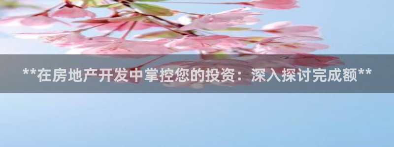 万向娱乐官网