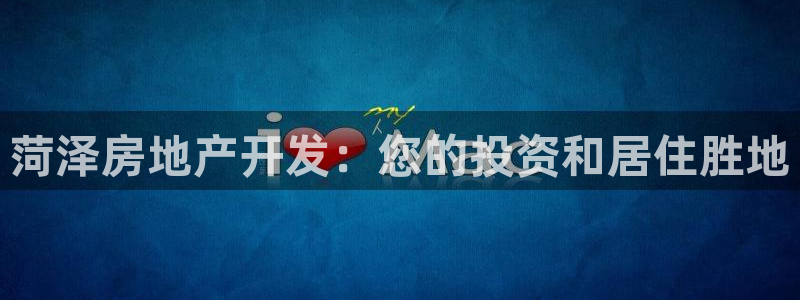 万向娱乐的联系方式是什么