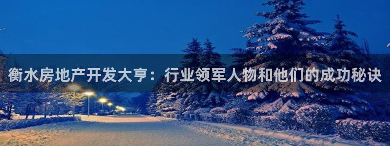 万向娱乐代理好看视频是真的吗