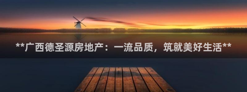 万向娱乐app下载
