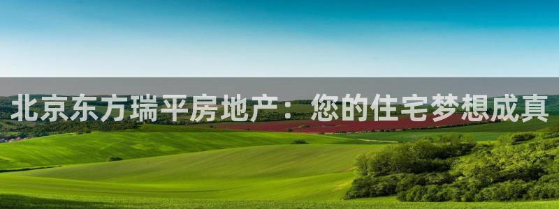 万向娱乐app下载苹果版