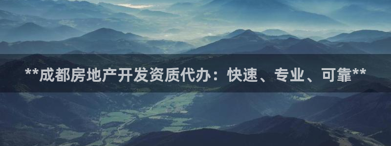 万向娱乐挂机