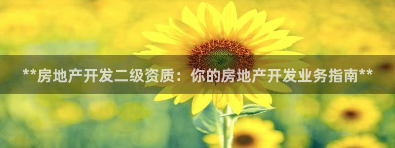 万向娱乐官网下载