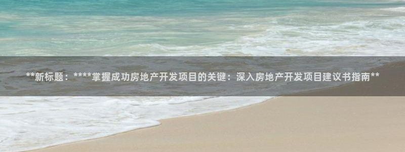 万向娱乐app下载