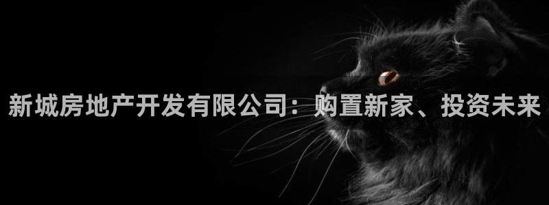 万向娱乐公司官网首页