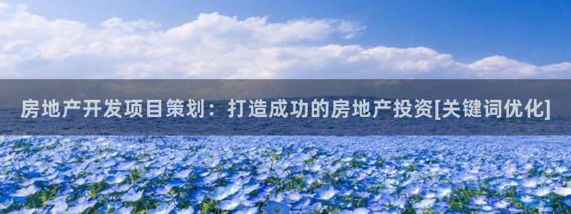万向娱乐app下载苹果版
