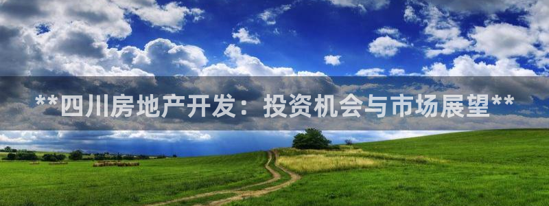 万向娱乐平台好不