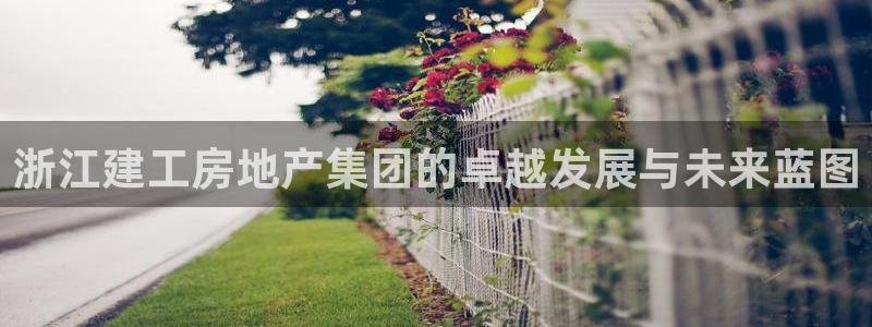 万向娱乐平台代理