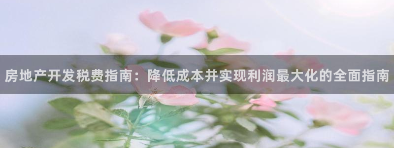 万向娱乐官网