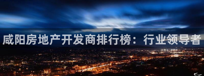 万向娱乐是哪个旗下