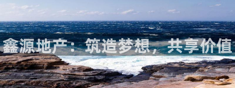 万向娱乐官网下载安装苹果
