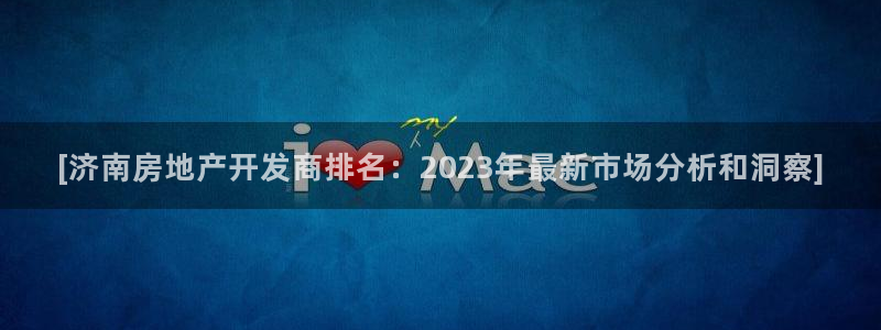 万向娱乐灯333OO