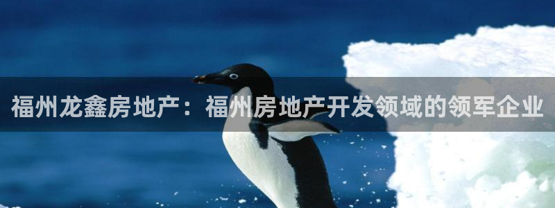 万向娱乐技术
