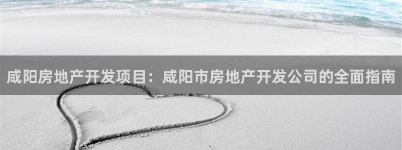 万向娱乐技术