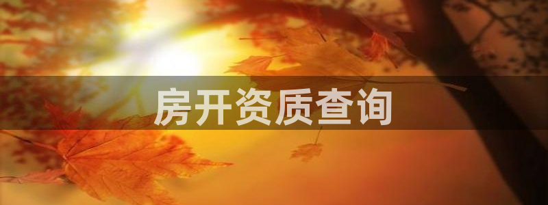 万向娱乐平台代理怎么做