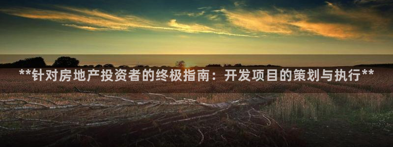 万向娱乐网址是什么