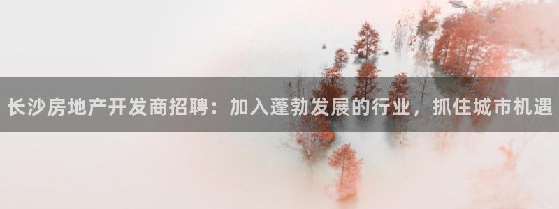 万向娱乐公司官网