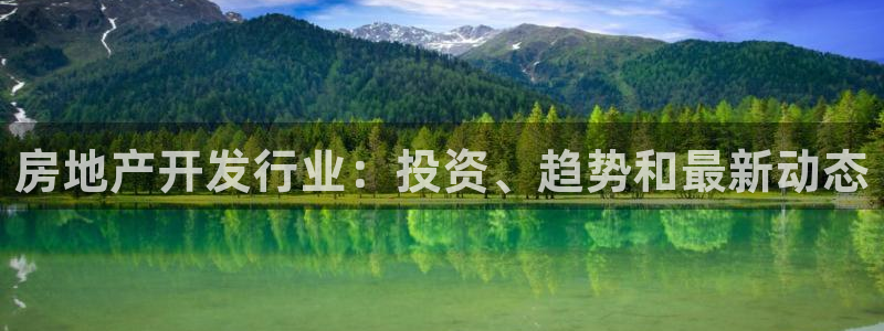 万向娱乐老板