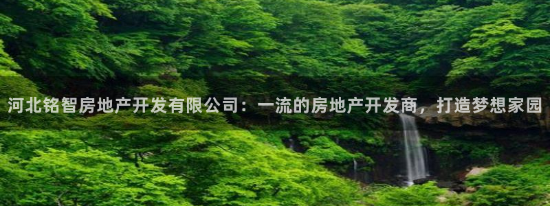 万向娱乐平台下载安装