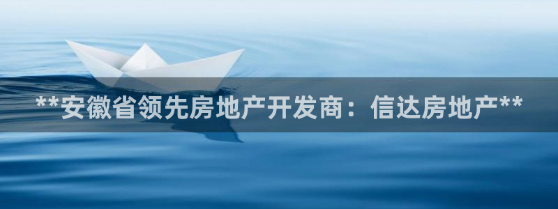 万向娱乐平台代理怎么样啊