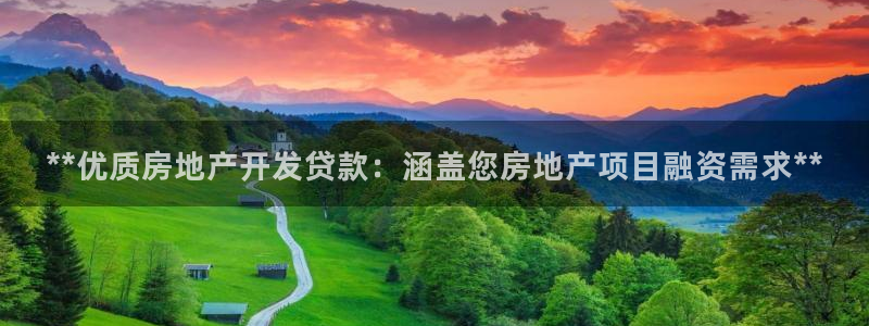 万向娱乐代理好看视频是真的吗