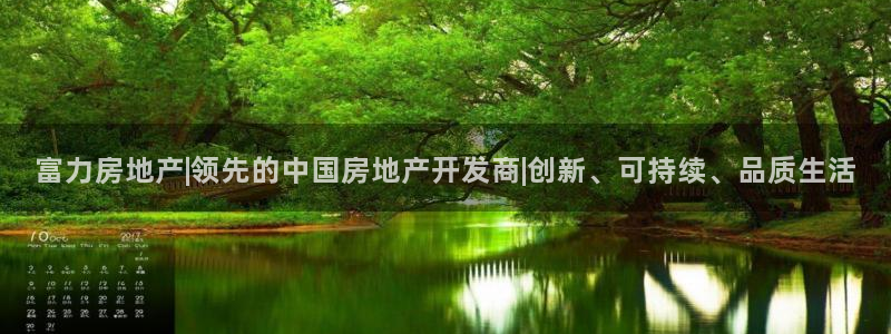 万向娱乐平台代理多少钱一个月