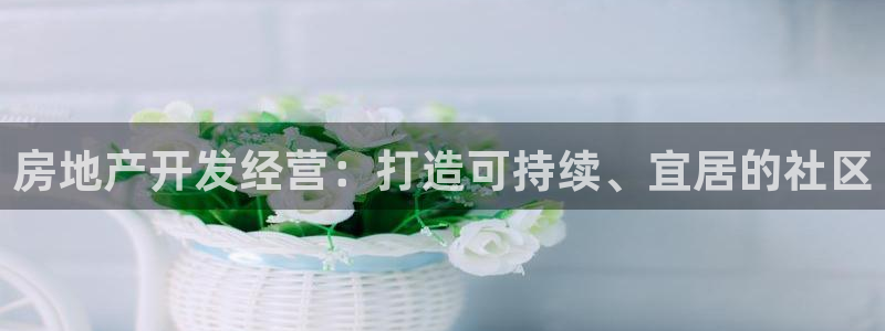 万向娱乐平台招商骗局