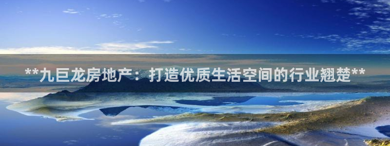 万向娱乐平台代理多少钱一年
