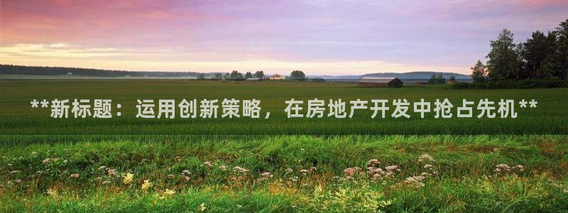 万向娱乐官网下载安装