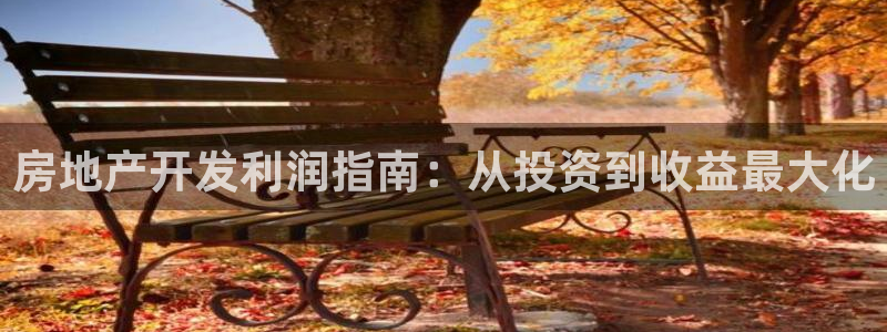 万向娱乐登陆官网