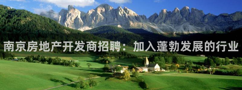 万向娱乐app